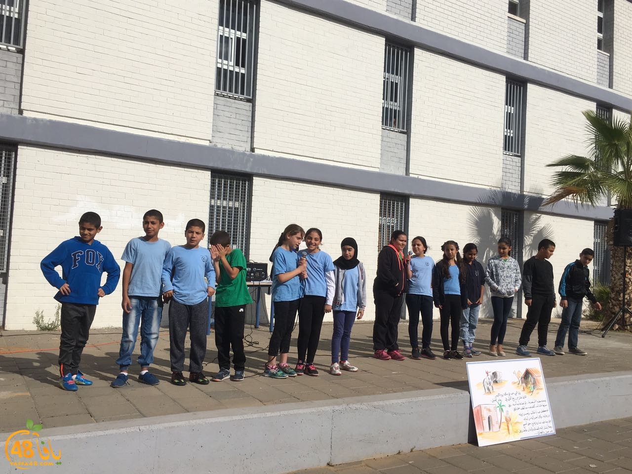 Okhowa sjah (17).jpg